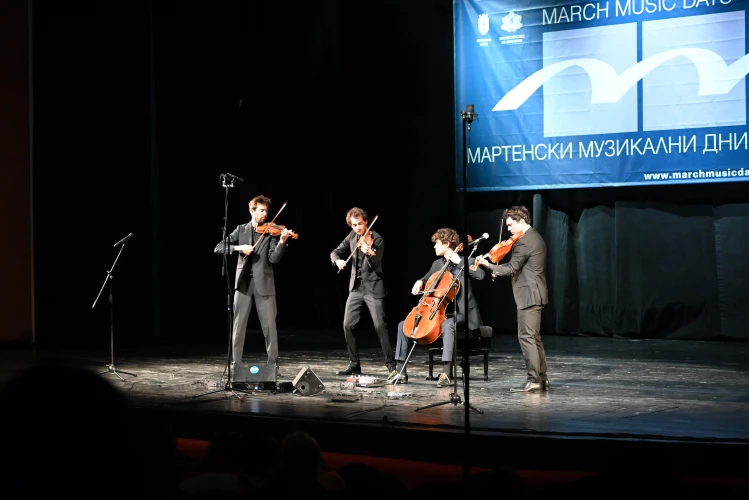 Струнен квартет „Vision“